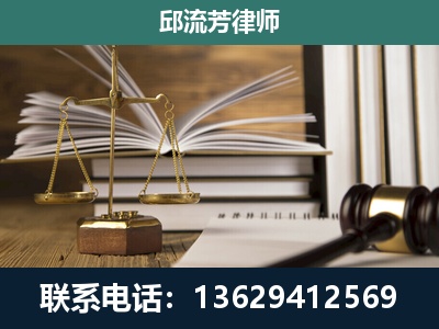 崇左-专注于刑事案件