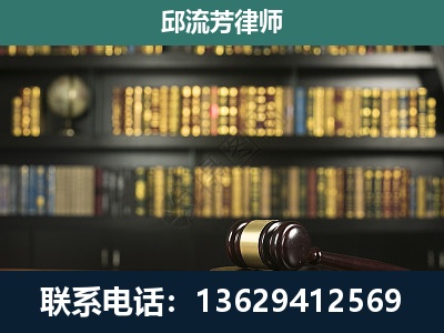 崇左-刑事律师