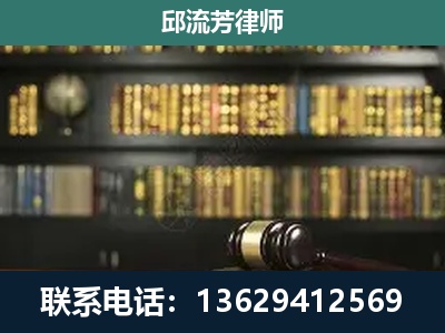 崇左-刑辩律师