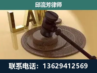 崇左-刑事诉讼